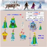 OBL10106191 - 3.5寸冰雪公主（6款）单只公仔锡袋装 （6款混)PVC环保料