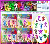 OBL10106216 - 3-4.5寸班班幼儿园第三章-1 3只卡装/4款