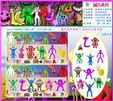 OBL10106217 - 3-4.5寸班班幼儿园第三章-1 6只卡装/2款