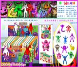 OBL10106220 - 3-4.5寸班班幼儿园第三章-1 24只锡袋展示盒+卡片