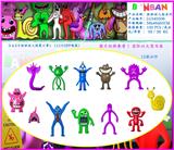 OBL10106221 - 3-4.5寸班班幼儿园第三章-1 单只OPP袋装（12只一大包）