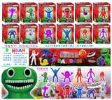 OBL10106228 - 3-4.5寸班班幼儿园第三章-2 单只盒装/12款