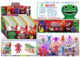 OBL10106232 - 3-4.5寸班班幼儿园第三章-2 24只锡袋展示盒+卡片