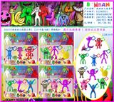 OBL10106236 - 3-4.5寸班班幼儿园第三章-1（带钥匙扣）3只卡装/4款