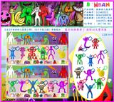 OBL10106237 - 3-4.5寸班班幼儿园第三章-1（带钥匙扣）6只卡装/2款