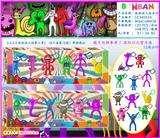 OBL10106239 - 3-4.5寸班班幼儿园第三章-1（带钥匙扣）6只盒装/2款