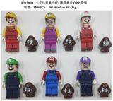 OBL10106245 - 3寸乐高马里奥公仔+蘑菇6只OPP袋装