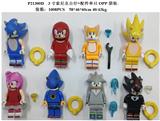 OBL10106246 - 3寸索尼克公仔+配件单只OPP袋装