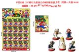OBL10106255 - 3寸婚礼马里奥公仔单只锡袋装 20袋1大板