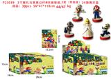 OBL10106256 - 3寸婚礼马里奥公仔单只锡袋装 24袋1展示盒