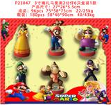 OBL10106264 - 3寸婚礼马里奥2 公仔6只盒装