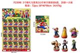 OBL10106265 - 3寸婚礼马里奥2 公仔 单只锡袋装6款 20袋-大板