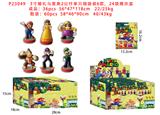 OBL10106266 - 3寸婚礼马里奥2 公仔 单只锡袋装6款 24袋一展示盒