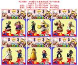 OBL10106267 - 3寸婚礼马里奥3公仔+底座   2只卡装6款