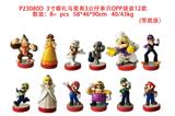 OBL10106268 - 3寸婚礼马里奥3公仔+底座  单只OPP袋装 12款