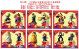 OBL10106269 - 3寸婚礼马里奥3公仔+底座  2只盒装6款