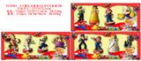 OBL10106271 - 3寸婚礼马里奥3公仔+底座   4只盒装3款
