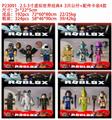 OBL10106278 - 2.5-3寸虚拟世界经典4  3只公仔+配件  卡装4款