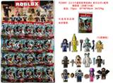 OBL10106283 - 2.5-3寸虚拟世界经典4  单只公仔+配件锡袋装 20袋1大版