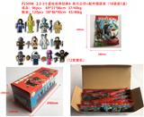 OBL10106284 - 2.5-3寸虚拟世界经典4  单只公仔+配件锡袋装  （18袋装1展示盒）