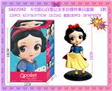 OBL10106297 - 6寸甜心白雪公主手办摆件单只盒装 1款  (蛋糕摆件，汽车摆件）