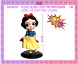 OBL10106298 - 6寸甜心白雪公主手办摆件单只胶袋装 1款  (蛋糕摆件，汽车摆件）