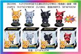 OBL10106301 - 4.25寸KAWS皮卡丘潮玩手办公仔单只（有底座）盒装 4款  (蛋糕摆件，汽车摆件）
