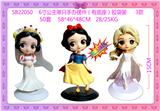 OBL10106305 - 6寸公主单只手办摆件（有底座）胶袋装 3款