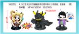OBL10106307 - 4.25寸皮卡丘COS蝙蝠侠手办摆件单只（有底座）胶袋装 3款  蛋糕摆件，汽车摆件  PVC软胶环保料