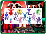 OBL10106321 - 3-4.5寸班班幼儿园第3章C组 12只OPP袋装