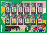 OBL10106332 - 3-4.5寸班班幼儿园第3章D组 单只卡装/12款