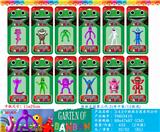 OBL10106372 - 3-4.5寸班班乐园第三代-2 单只卡装/12款