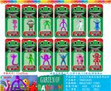 OBL10106381 - 3-4.5寸班班乐园第三代-2（带钥匙扣）单只卡装/12款