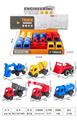 OBL10106427 - 滑行六款工程车     （12pcs）