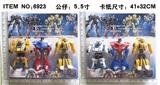 OBL10106651 - 5.5寸变形金刚 3只卡装