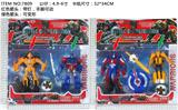 OBL10106654 - 4.9-6寸变形金刚 卡装