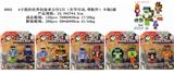 OBL10106661 - 4寸我的世界创造者公仔2只（关节可动 带配件）卡装5款