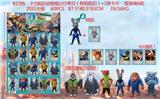 OBL10106681 - 3寸疯狂动物城公仔单只（有钥匙扣）+1张卡片 胶袋装6款  20只大板 卡片和6款公仔随机
