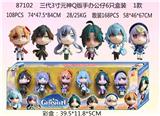 OBL10106688 - 三代3寸元神Q版手办公仔6只盒装 1款