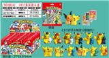 OBL10106692 - 2.5寸孖仔小精灵单只+3张卡片 锡袋装 24只锡袋展示盒 卡片和12款公仔随机