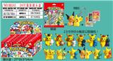 OBL10106693 - 2.5寸孖仔小精灵单只（有钥匙扣）+3张卡片 锡袋装 24只锡袋展示盒 卡片和12款公仔随机
