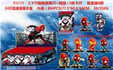 OBL10106736 - 2.5寸蜘蛛侠单只+底座+3张卡片 盲盒装8款 24只盲盒装展示盒 卡片和8款公仔随机