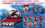 OBL10106737 - 2.5寸蜘蛛侠单只（有珠链钥匙扣）+3张卡片 盲盒装8款 24只盲盒装展示盒 卡片和8款公仔随机