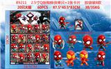OBL10106738 - 2.5寸Q版蜘蛛侠单只+1张卡片 胶袋装8款 20只大板 卡片和8款公仔随机