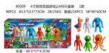OBL10106739 - 4寸班班花园游戏公仔6只盒装 1款
