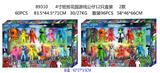 OBL10106740 - 4寸班班花园游戏公仔12只盒装 2款