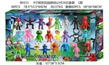 OBL10106741 - 4寸班班花园游戏公仔24只盒装 1款