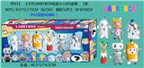 OBL10106753 - 3.5寸LANKYBOX纸盒小人6只盒装 1款  （PVC软胶环保料）