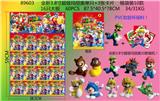 OBL10106757 - 全新3.8寸超级玛丽奥单只+3张卡片 锡袋装10款 16只大板 卡片和10款公仔随机 （PVC软胶环保料）