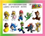 OBL10106766 - 全新3.8寸超级玛丽奥单只胶袋装 10款